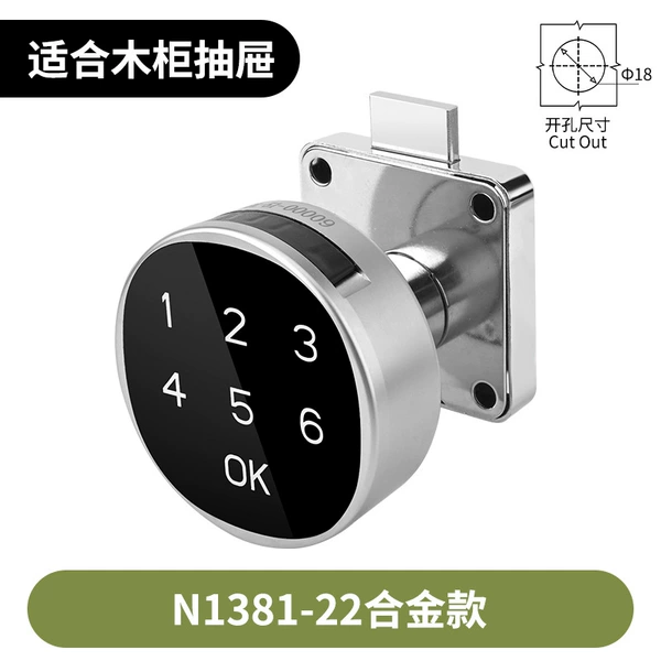 1381-22 silver