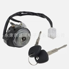 �m��춬F��;�� �c���iо��耳� 819202EA30 81920-2EA30