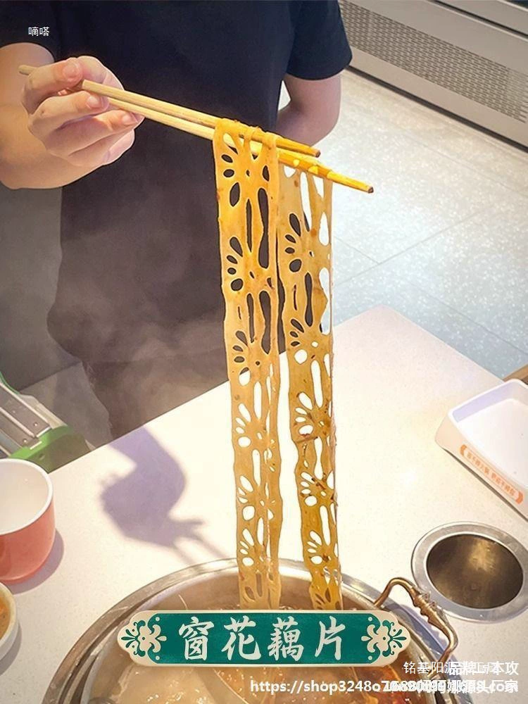 Аутентичная популярная машина для нарезки корня лотоса с окном, машина для нарезки корня лотоса, длинные ломтики, измельченные кусочки картофеля, машина для нарезки картофеля «водопад», коммерческая машина