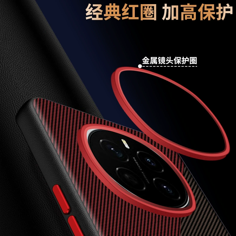 Suitable for Honor Magic7 mobile phone chitin leather magic Magic7pro Kevla Magic7RSR protection case