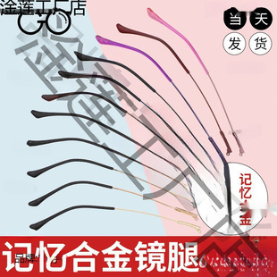 ӛ���Ͻ�������R�����R��֧�������ҕ�����۾��_��һ��ͨ�þS��