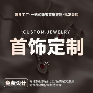 �Ʒ���Ƽӹ���D��Ӱ��趨���n�տ����ָ������M�OӋ