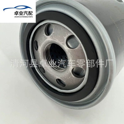 289571 spin-on oil – Oil filter