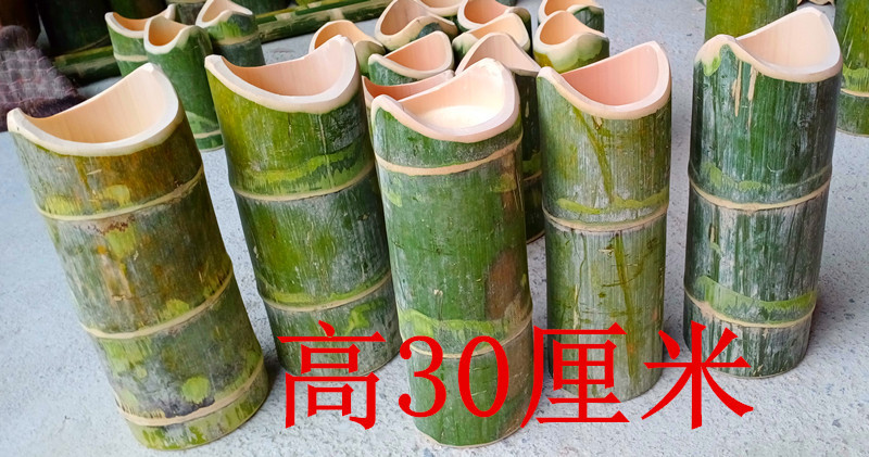 [1 piece] Bamboo pile diameter 10-13*height 30 cm✓✓