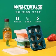 Amazon silicone ice cube tray ice cube mold DIY food storage tray ice tray silicone ice cube making mold