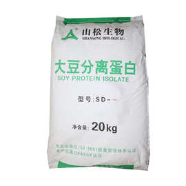 大豆分离蛋白现货销售食品级营养强化剂价格美丽大豆分离蛋白