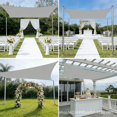 Cross-Border Sunshade Sail Outdoor: Avtomobil yan çətirləri