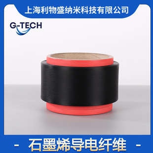 FDY 20D 3Fʯīϩ����w�S�h�t�⽡�� ����������ʯīϩ��]