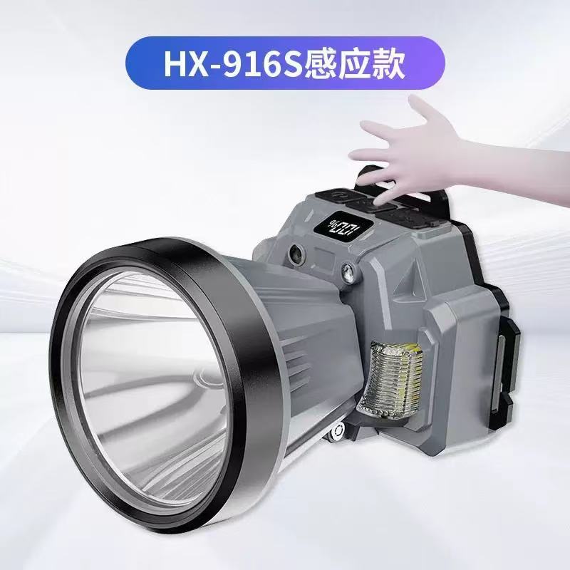 国境を越えた多機能手振りセンサー強力な光長距離ヘッドライト LED ハイパワー長寿命マイナーズランプヘッドマウント懐中電灯|undefined