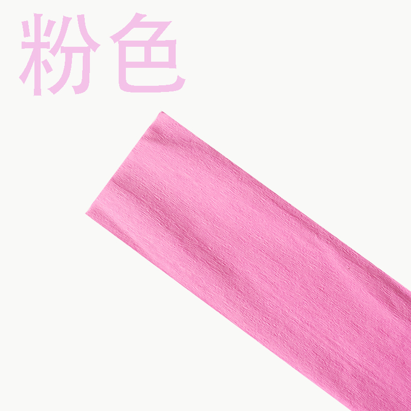 カラフルなクレープ紙幼稚園アレンジメント手作り DIY クレープ紙折り紙紙手練り紙卸売 100 枚のパッケージ送料無料|undefined