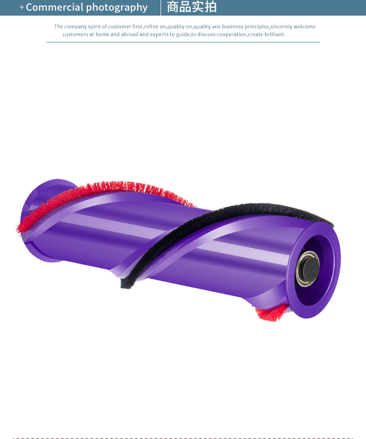 详情诚信通徽曦_02