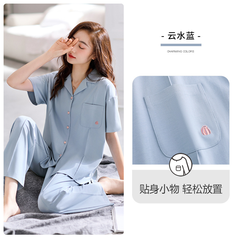 [Sensación suave] pijamas de verano de las mujeres 100% algodón media manga de manga corta pantalones desgaste del hogar verano traje de verano