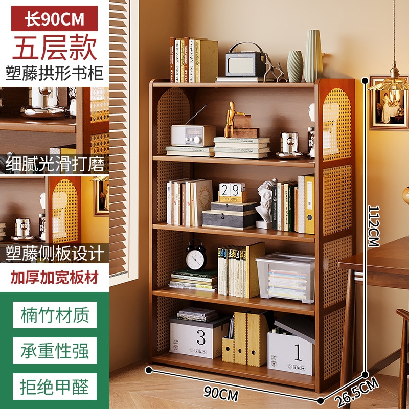 Estantería de ratán, estante de piso a techo, una pieza contra la pared, sala de estar, almacenamiento doméstico, armario de almacenamiento de libros, estantería simple de varios pisos image 12