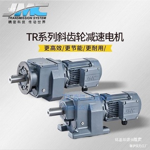 �㽭ͨ��JMC�p�ٙCTR48TR58TR68TR78TR88����SEW�p�ٙC