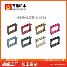 �f��diyС�w�����a���ݷeľ3853 15489��ɢ������4�׿ƽ�������