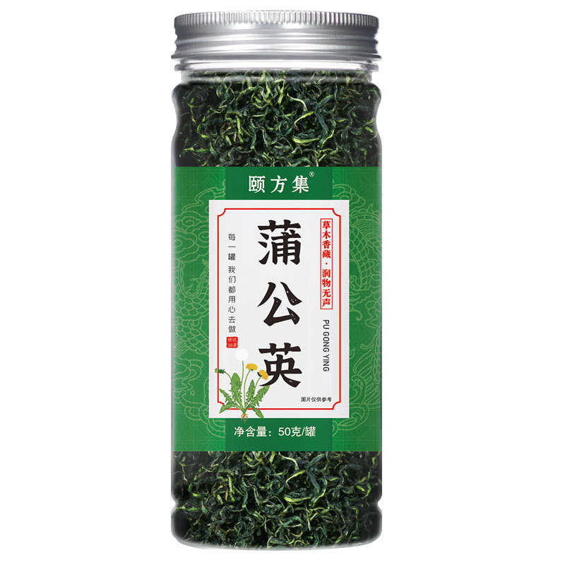 缶入り花茶、瓶詰めハーブティーの組み合わせ、レモンスライス、バラの花、スイカズラ、菊、桑の葉、クコ茶|undefined