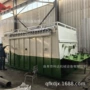 真空停炉升降检修装置