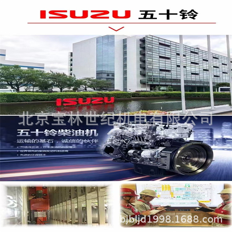 YIP-30GFʮ巢35KWͷλ