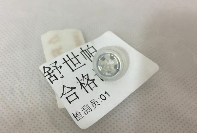 6R0853273A Suitable for 11-18 New Polo New Polo Reversing Mirror Exterior Trim Rearview Mirror Triangle Plate