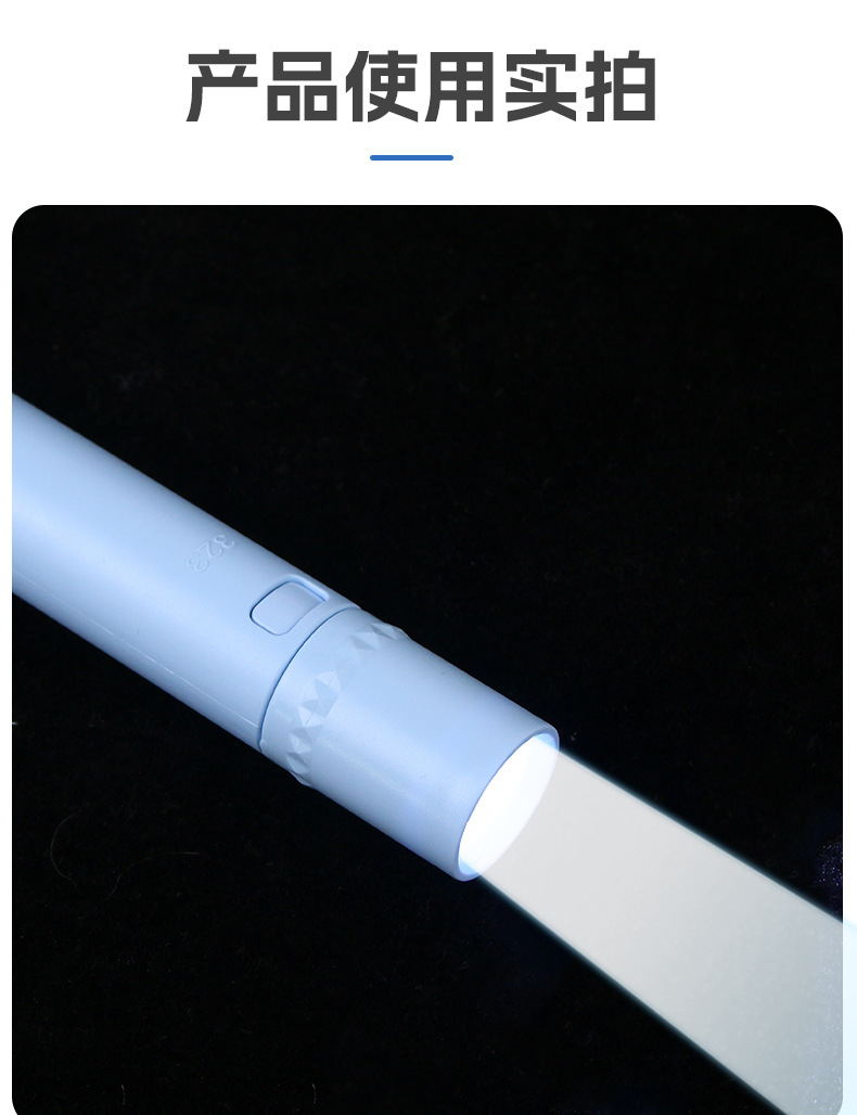 Handheld Flashlight, Strong Light, Long Battery Life, Small, Portable, Rechargeable, High Lumen, Ultra-Bright, Long-Range Outdoor Customization