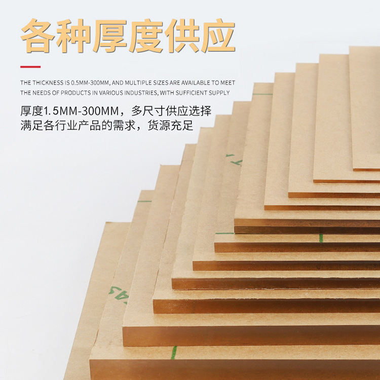 透明亚克力板5mm有机玻璃彩色磨砂UV印刷激光打孔加工折弯3mm