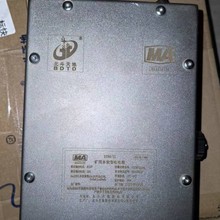 DXH6/12�V�ñ������Դ�䱱�����