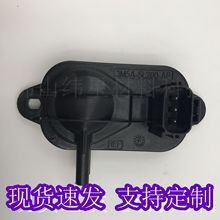 3M5A-5L200-ABm춸S-MAX/˹/ɵϚWŚ≺