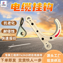 �V����|���h  ���ȸ� �����p�V����|���h GL-PVC18�V����|���h