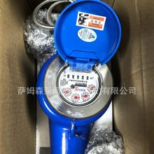 �����������h��ˮ�� �ݼy�h��ˮ��F251���ֱ�x�F����ˮ��LXSY-EF