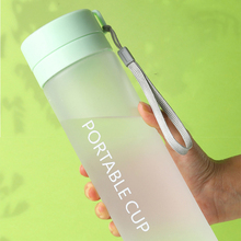 塑料杯提绳户外塑料茶杯材质磨砂子水杯大容量PC水瓶运动便携新款