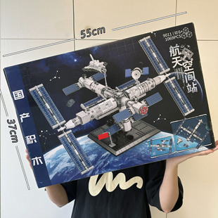 �Ї�����eľ���gվģ�ͻ���w���к�����ƴ�b��߃�ͯС�Y�����l
