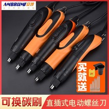 �������늄��ݽz��220Vֱ��ʽ�ɓQ̼ˢ늄Ӹ��F늄����ӌ��S����