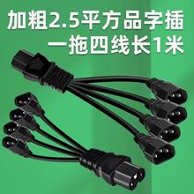 늄�܇��݆܇Ʒ�ֲ��^һ�����D�Q�����^ҹ�П��ƿ�B�Ӿ���늽ӿ�