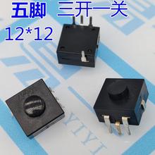 ���Ͳ�_�P12*12*9.3 ���_���_һ�P �����̨���_�P 12x12���o