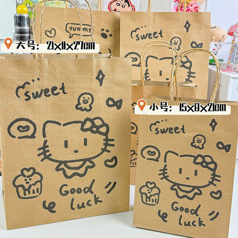 ins风简约猫咪狗狗牛皮色纸手提礼物袋创意高级感轻奢礼物包装袋|undefined