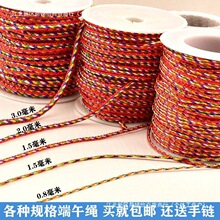 ��ɫ�� diy������ɫ�t�K���繝��ʾ�������朽������龀����K