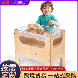 木质幼儿玩具桌儿童学习书桌早教桌椅便携组合桌椅透明益智游戏桌