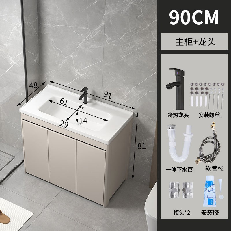 91CM cuenca + gabinete + grifo + lanzamiento