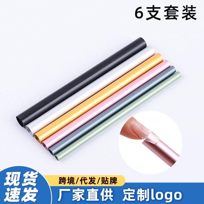 Japanese-style metal pen holder six-piece set nail art plastic rod pressure type A rod plastic tube nail art tool set wholesale