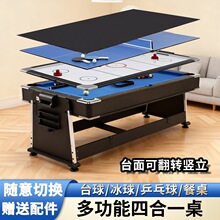 ����̨������׼��������ʽ�ڰ˶๦��̨��ƹ�������һ������