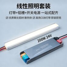 U���X��LED���l��Ƕ��ʽ�X�ľ��l�������A���ԟ��X�Ͳ�