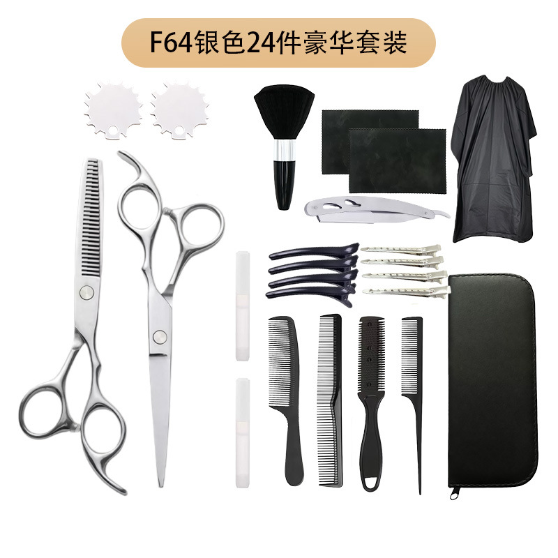 Set de tijeras de corte de pelo de acero inoxidable de 6 pulgadas afiladas tijeras de dientes planas combinación de herramientas de peluquería de salón doméstico al por mayor transfronterizo