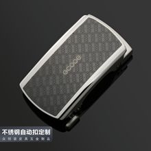 男士自动扣商务休闲钢扣定做皮带头腰带自动头304不锈钢皮带扣头