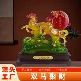双马招财摆件马到成功生肖工艺品办公室家居酒柜动物装饰品正品