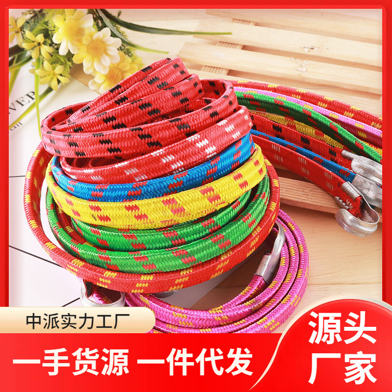 摩托车捆绑绳后备箱绑带挂勾弹力松紧绳绑货行李橡胶绳子加粗捆扎
