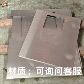 普中板;建筑圆钢;不锈钢扁钢