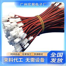 在家加工手工/活 手工代加工项目合作 手工半成品加工组装外包