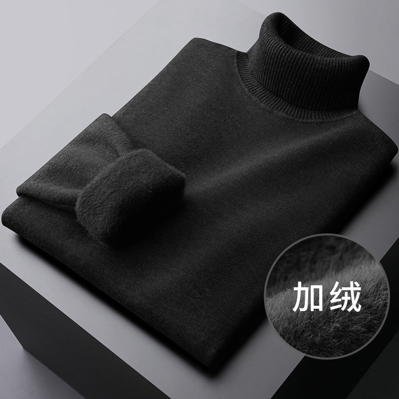 Hot-selling fleece-lined warm turtleneck fleece sweater for men, autumn and winter 2024, solid color base layer knitwear, casual top, thick.