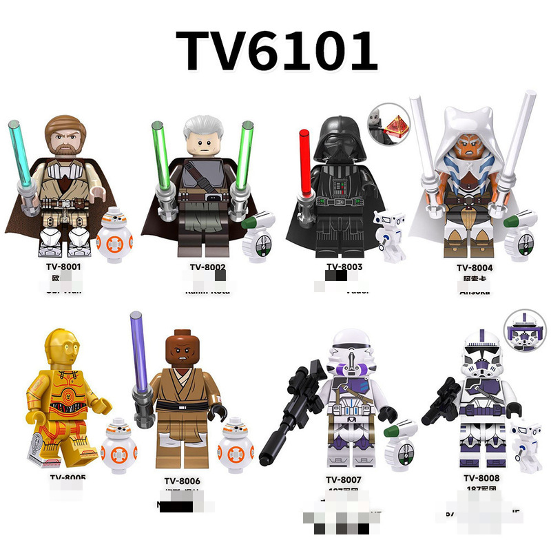 Foreign Trade Goods Tv6101 Science Fiction Movie Series Educational Assembled Building Block Minifigure Toys Opp Bag Foreign Trade Goods Tv6101 Science Fiction Movie Series Educational Assembled Building Block Minifigure Toys Opp Bag