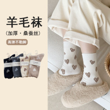 ��ë�m��Ů������ů�Ӻ��LͲ�mɣ�Q�zŮʿ�Ѷ��m�ﶬ�o����ͲŮ�m